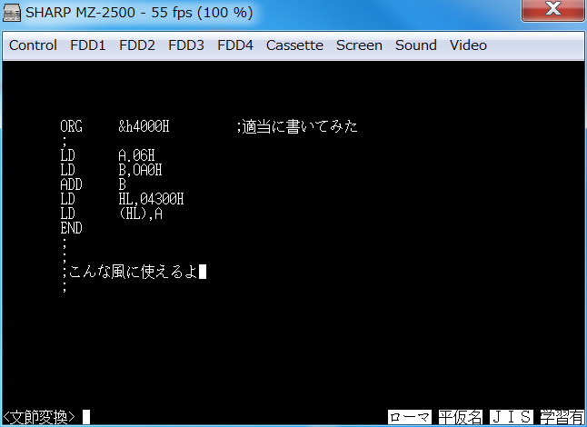MZ-2500のエディタ＆アセンブラ ”Ley” : Windows 実験室