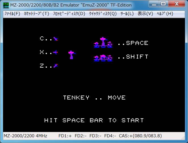 MZ-2000のゲーム HOVER ATTACK を発掘してみました。: <h3>Windows 