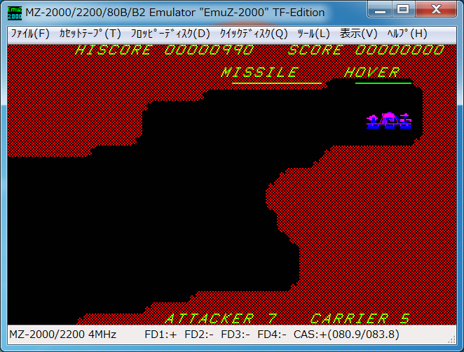 MZ-2000のゲーム HOVER ATTACK を発掘してみました。: <h3>Windows 