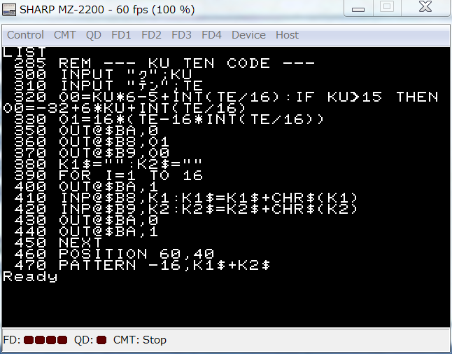 MZ-2000 漢字ROM使用 のまとめ: <h3>Windows 実験室</h3>